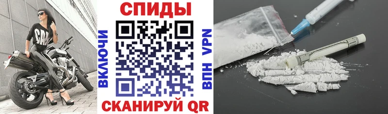 АМФ 98%  kraken   Темников  наркошоп 