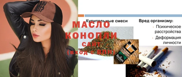 меф VHQ Баксан