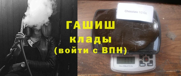 меф VHQ Баксан