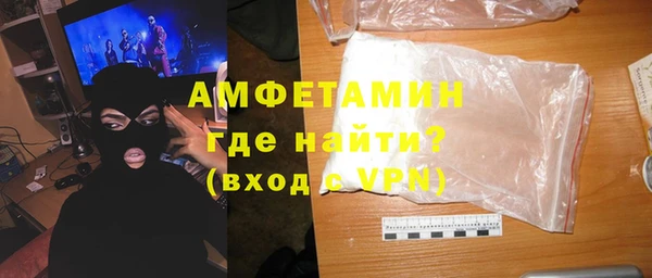 индика Балахна