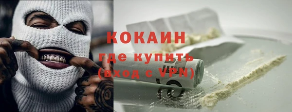 меф VHQ Баксан
