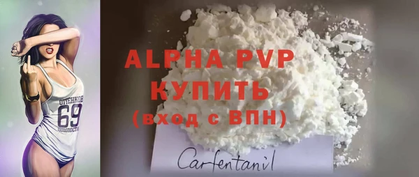 меф VHQ Баксан