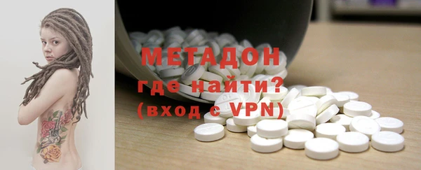 синтетический гашиш Балабаново