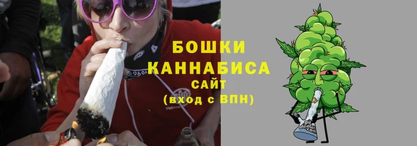 синтетический гашиш Балабаново