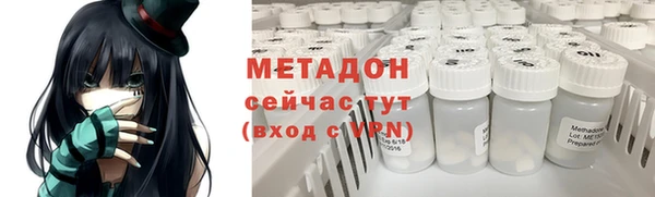 меф VHQ Баксан