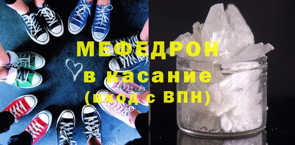 синтетический гашиш Балабаново