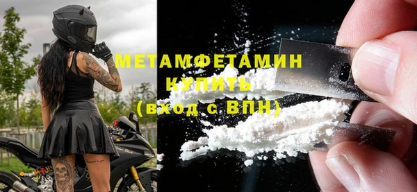 меф VHQ Баксан