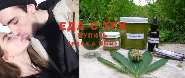 меф VHQ Баксан