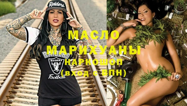 меф VHQ Баксан