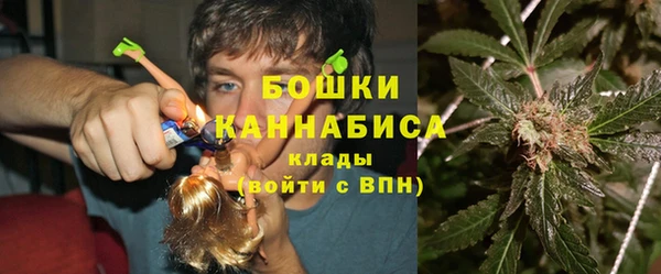 меф VHQ Баксан