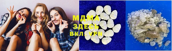 меф VHQ Баксан